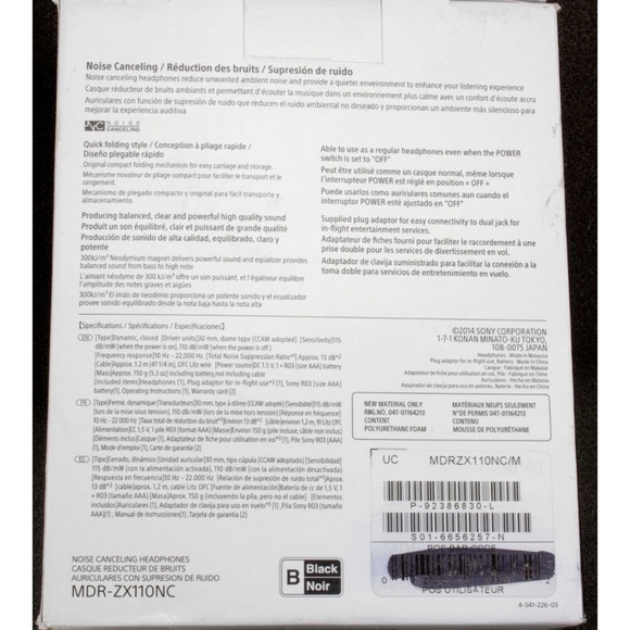 Sony 95% Noise Canceling Wired Headphones - Picture 2 of 2